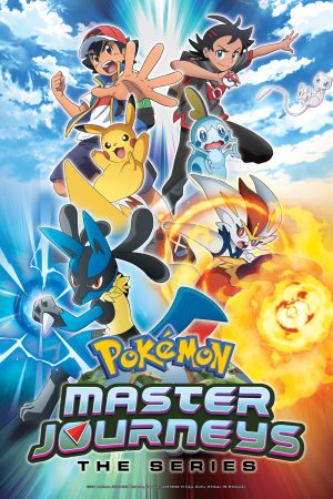 Hành trình Pokémon: Loạt phim (Pokémon Master Journeys)